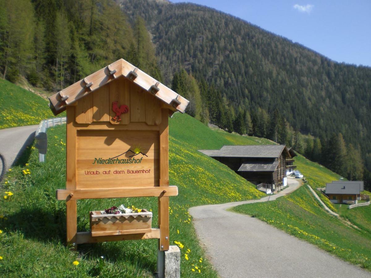 Chalet Niederhaushof 欧缇莫 外观 照片