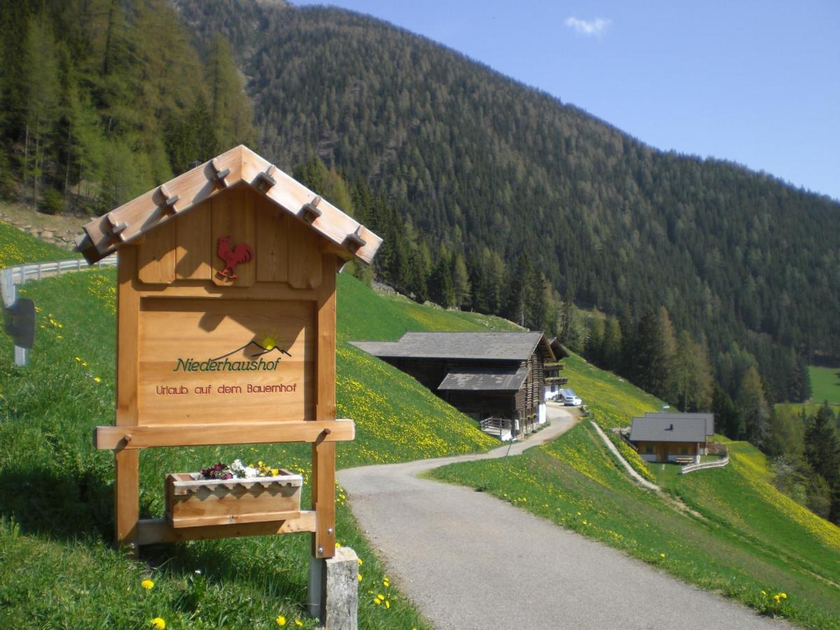 Chalet Niederhaushof 欧缇莫 外观 照片